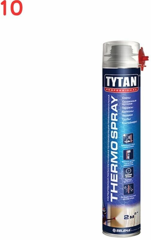 Утеплитель напыляемый полиуретановый Thermospray профессиональный 870 мл (10 шт.)