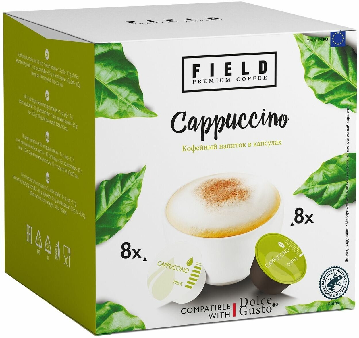 Кофе в капсулах Field Cappuccino 16 шт