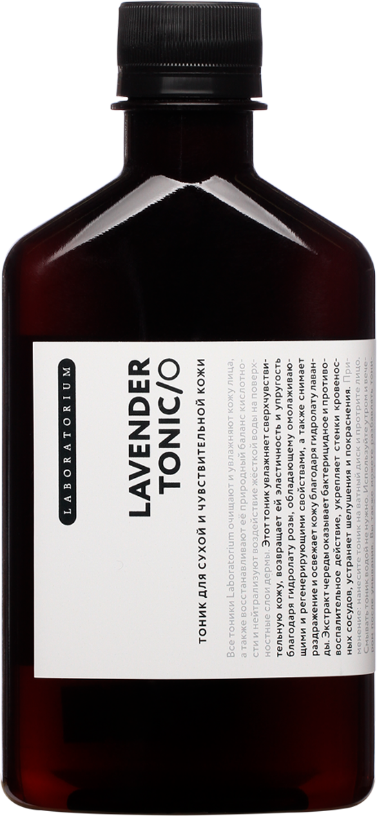 Laboratorium Тоник "Lavender" для сухой и чувствительной, 250 мл, Laboratorium