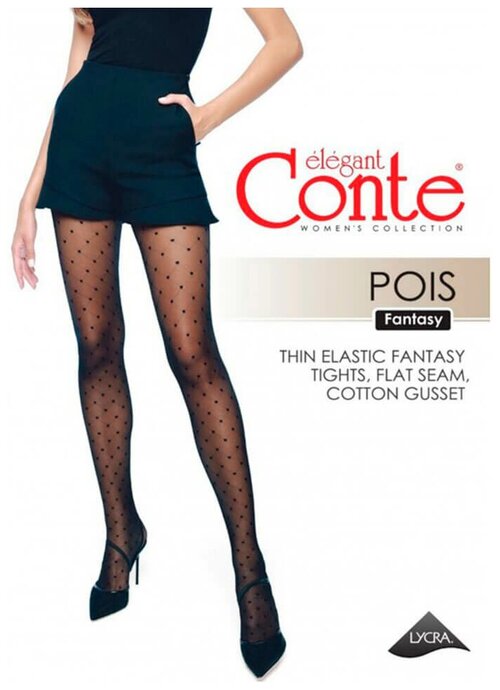 Колготки  Conte elegant Pois, размер 3, черный