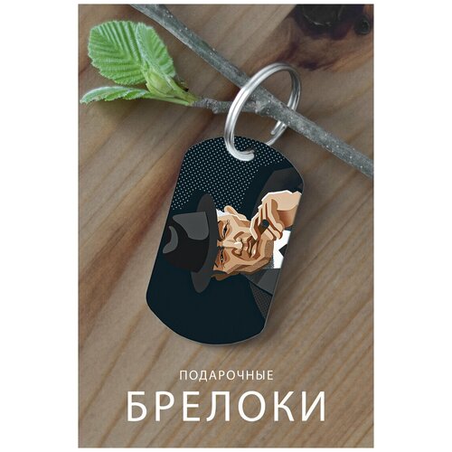 фото Брелок для ключей мафия, брелок для автомобильных ключей, брелок женский мужской детский, подвеска на рюкзак, брелок на сумку, подарок мужу zhenya cloud