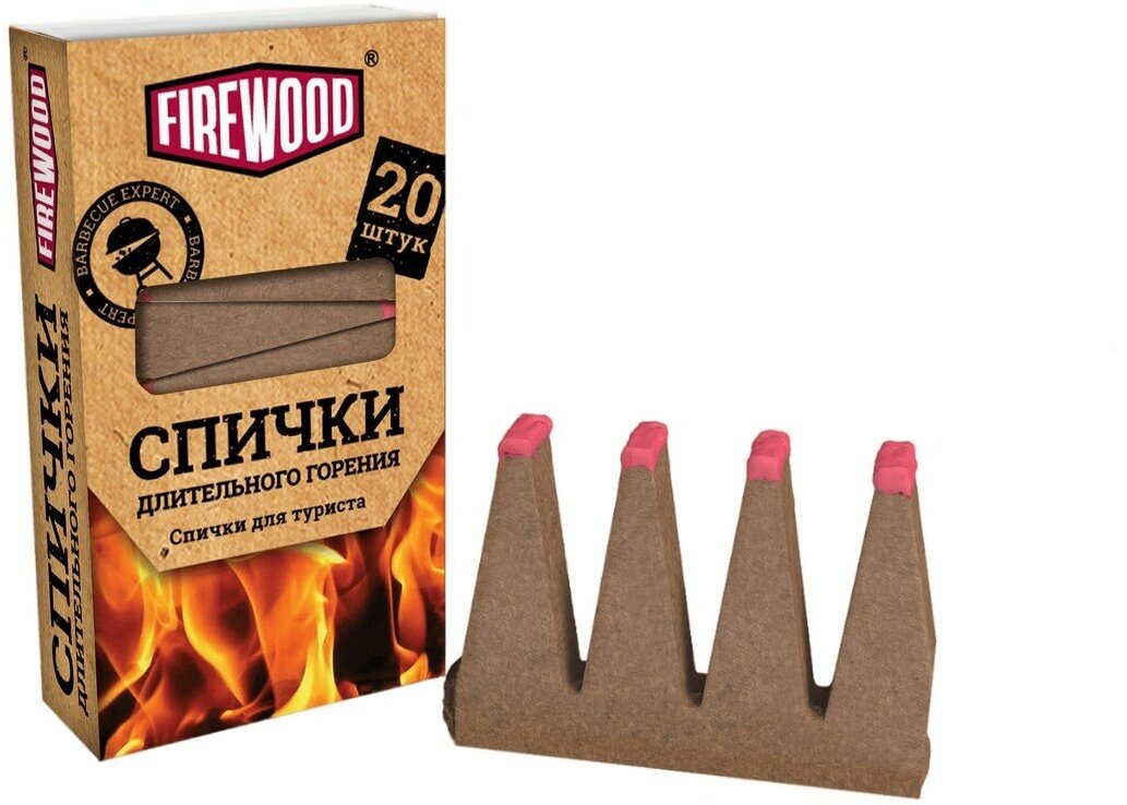 Спички Firewood длительного горения, 20шт
