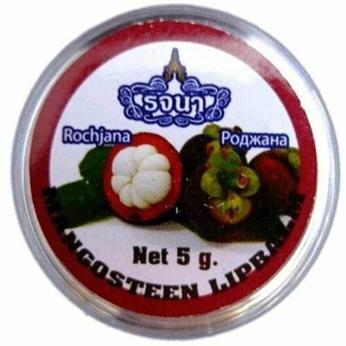 Бальзам для губ Rochjana Мангостина 5гр