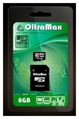 Карта памяти Oltramax MicroSDHC 8GB Class4 + адаптер SD (скорость чтения: 10 MB/s, скорость записи: