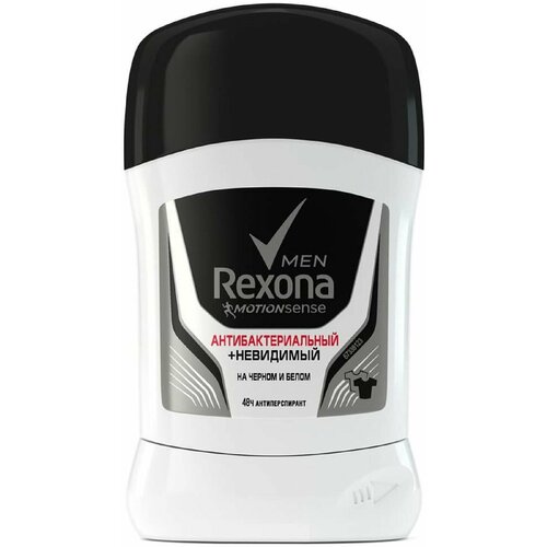 Антиперспирант-карандаш Rexona антибактериальный невидимый 50мл