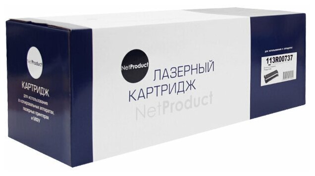 NetProduct Картридж NetProduct (N-113R00737) для Xerox Phaser 5335, Восстановленный, 10K