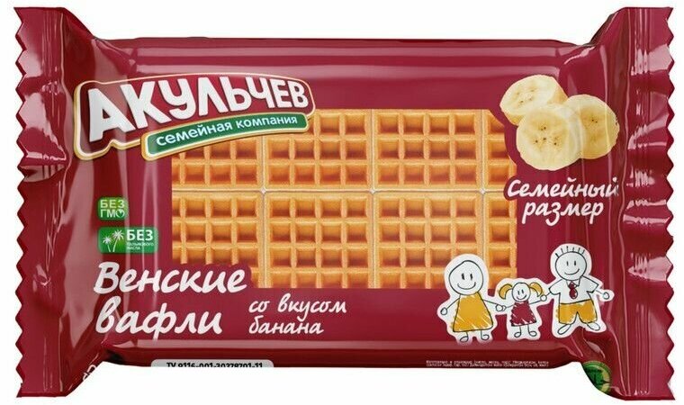 Вафли венские Акульчев со вкусом банана 800 г. - фотография № 7