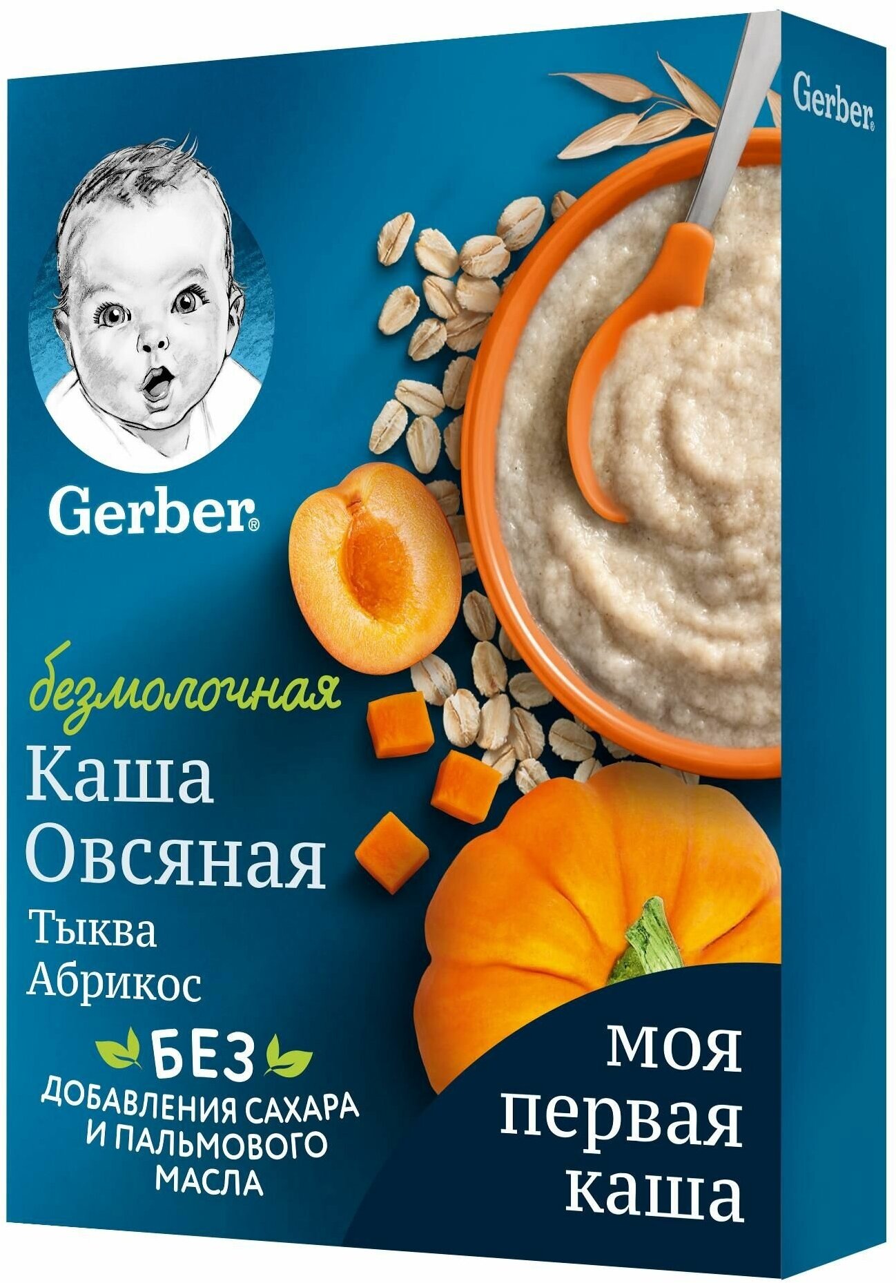Каша Gerber Овсяная с тыквой и абрикосом безмолочная 180г Nestle - фото №10