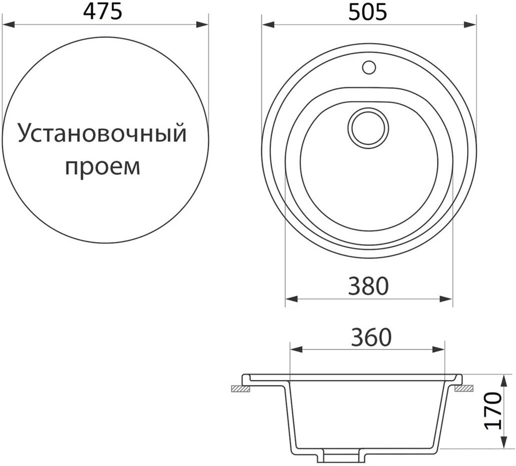 Кухонная мойка GreenStone GRS-08-310 серая . - фотография № 7