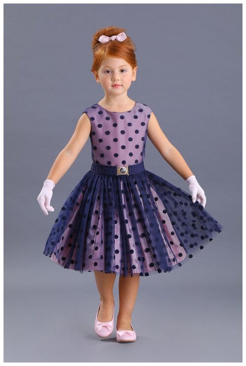 Платье нарядное для девочки (Размер: 140), арт. FSL-143/1-120, цвет Синий