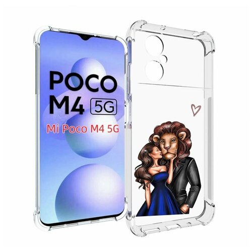Чехол MyPads лев-в-смокинге для Xiaomi Poco M4 5G задняя-панель-накладка-бампер