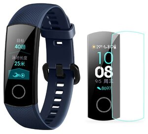 Фото Защитная пленка Mijobs для Honor Band 3