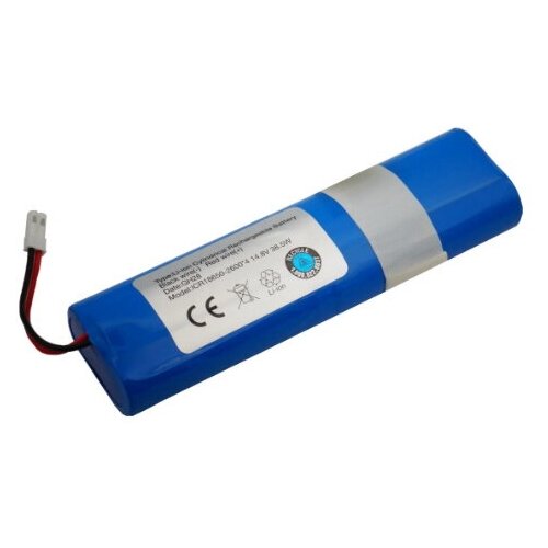 Аккумулятор для пылесоса iLife V50 V55 V5s Pro V8s V3s Pro X750 ZACO V3 V40 V5 GUTREND JOY 9 1940₽