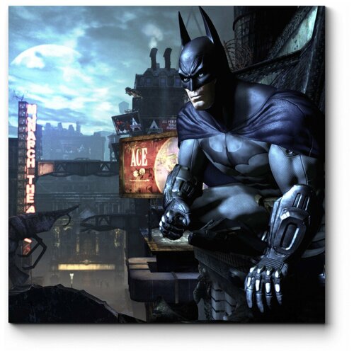 Модульная картина Бэтмен охраняет покой города 60x60