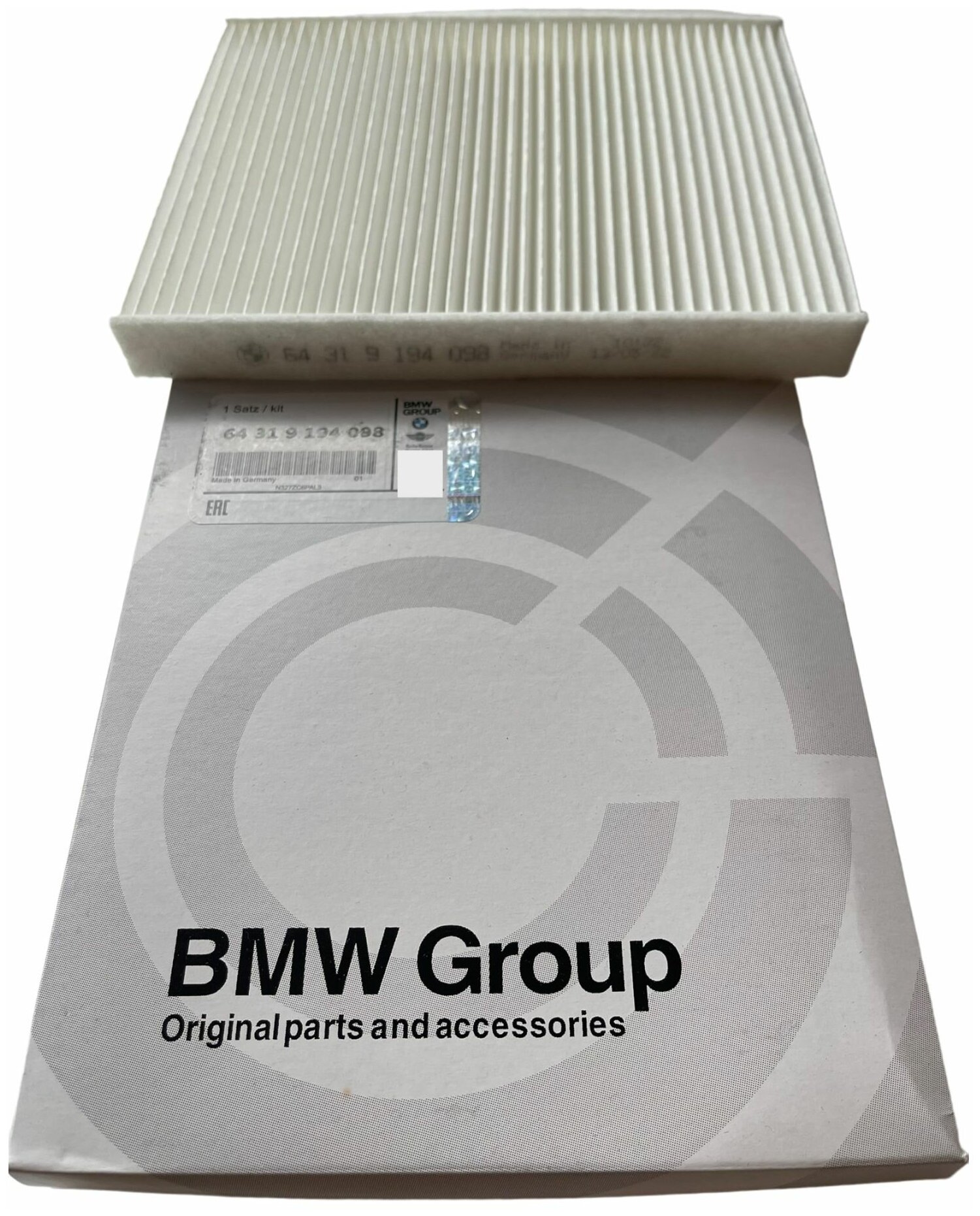 Фильтр салона 64319194098 BMW X5 E70 2007-2013 (3.0 бензин N55 АКПП)