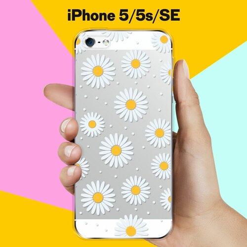 Силиконовый чехол Ромашки на Apple iPhone 5/iPhone 5S/iPhone SE