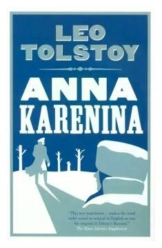Anna Karenina (Толстой Лев Николаевич) - фото №1
