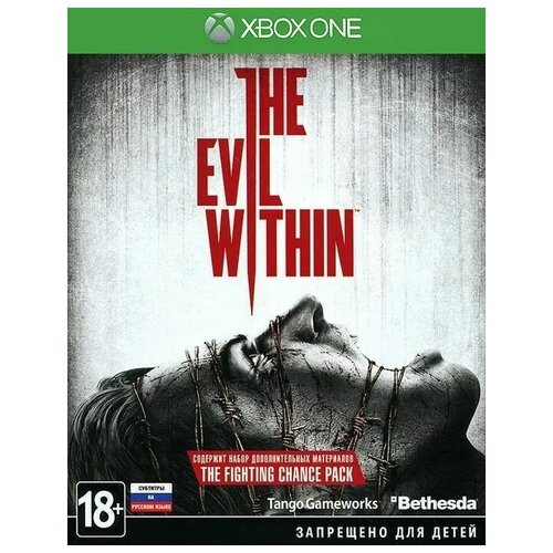 Игра The Evil Within (Xbox One) (rus) дополнение для настольной игры resident evil 2 survival horror expansion на английском