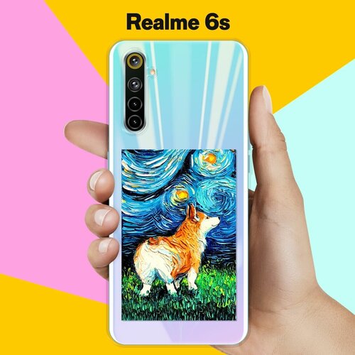 Силиконовый чехол на realme 6s Ван Гог Корги / для Реалми 6с силиконовый чехол на realme 8 ван гог корги для реалми 8