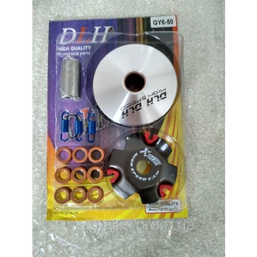 DLH вариатор спортивный на скутер 139QMB DLH Тайвань 2418₽