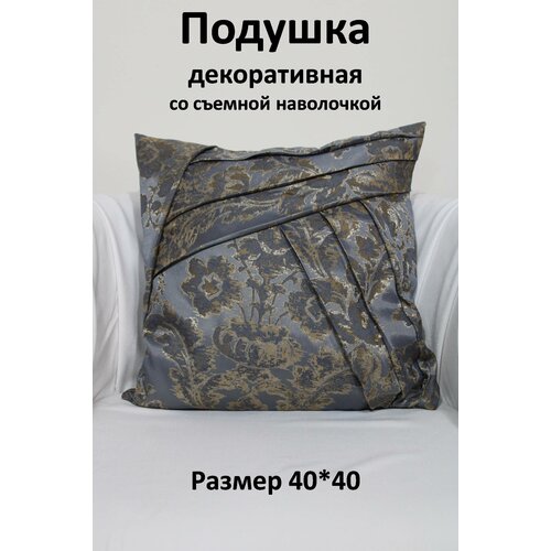 Подушка со съемным чехлом, декоративная Storteks ПСЧ-11bluish-gray