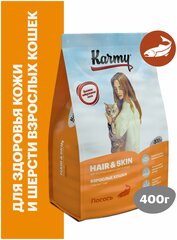 Сухой корм KARMY Hair&Skin поддерживающий здоровье кожи и шерсти Лосось 0,4кг