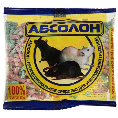 Гранулы от грызунов «Абсолон», пакет, 100 г, 5 штук