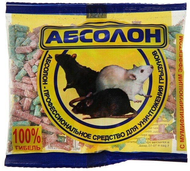 Гранулы от грызунов «Абсолон», пакет, 100 г(2 шт.)