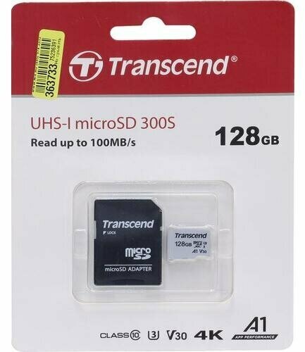 SD карта Transcend 300S TS128GUSD300S-A