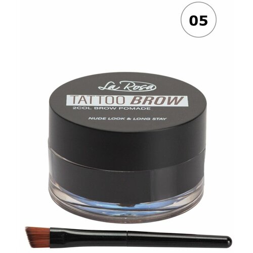 Помада для бровей двухцветная 295₽