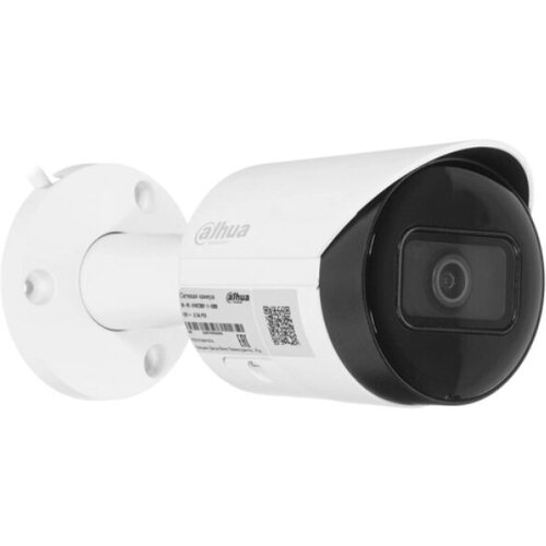 Уличная IP-камера Dahua DH-IPC-HFW2230SP-S-0360B 36mm 847200₽