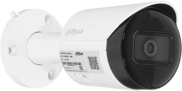 Видеокамера IP Dahua DH-IPC-HFW2230SP-S-0360B 3.6-3.6мм цветная корп: белый