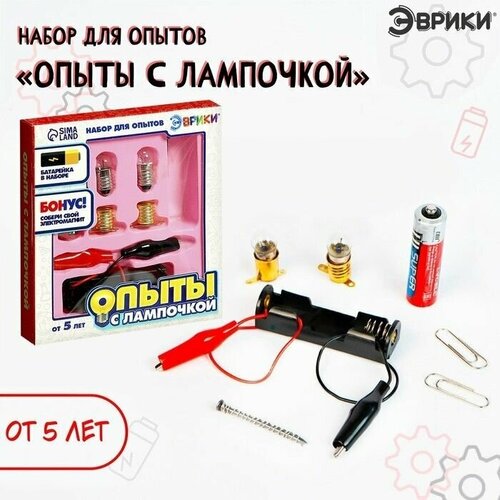 Набор для опытов Опыты с лампочкой