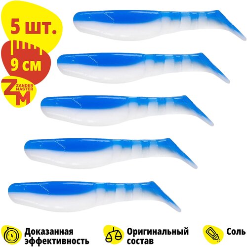 фото Силиконовая съедобная приманка для рыбалки zander master predictor 9 см (5 шт.) manns predator