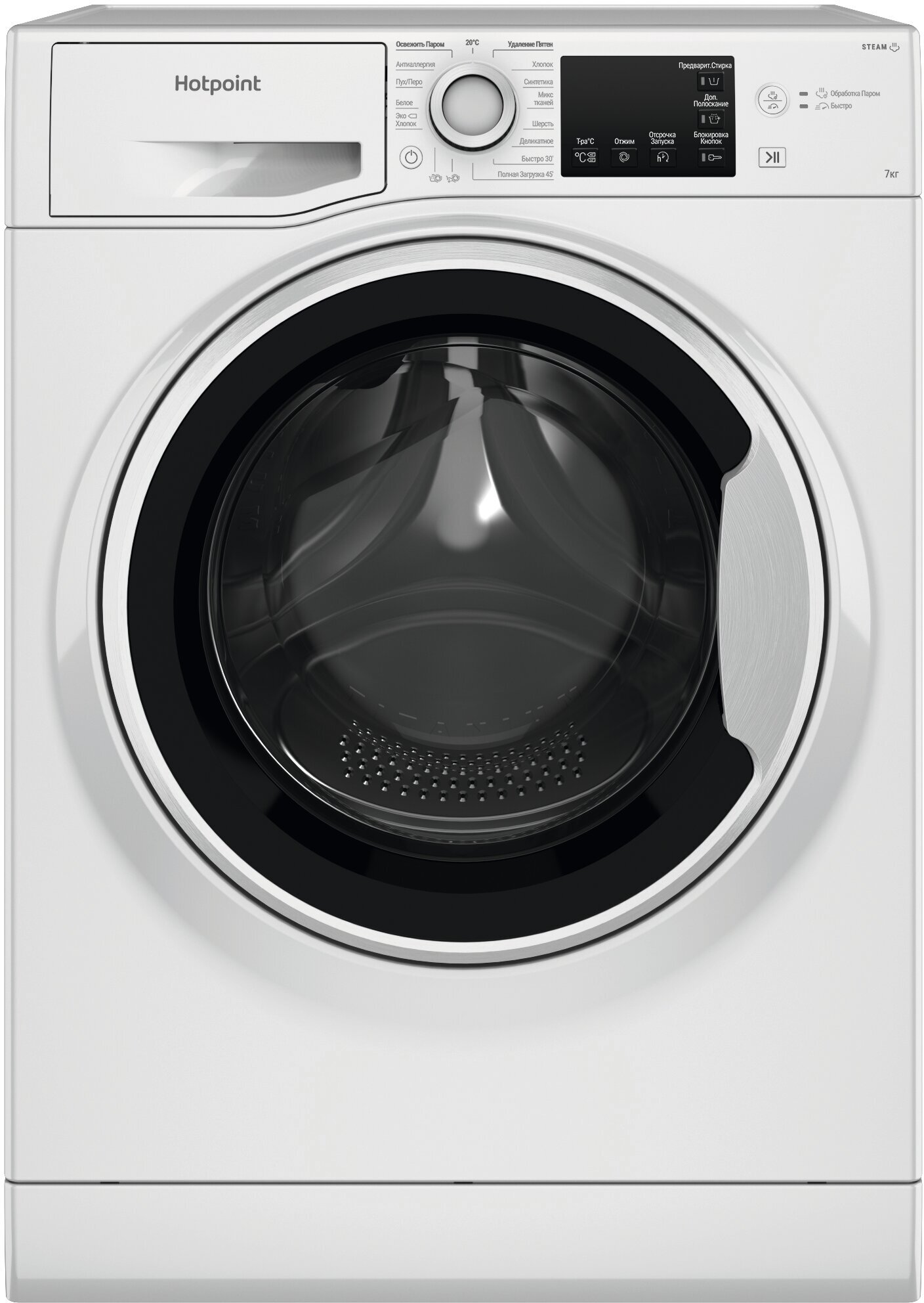 Стиральная машина Hotpoint NSB 7225 W V RU - фотография № 1