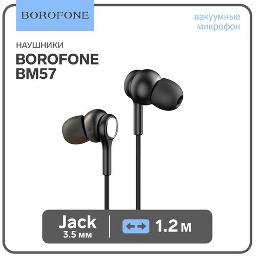 Borofone Наушники Borofone BM57 Platinum, вакуумные, микрофон, Jack 3.5 мм, кабель 1.2 м, чёрные