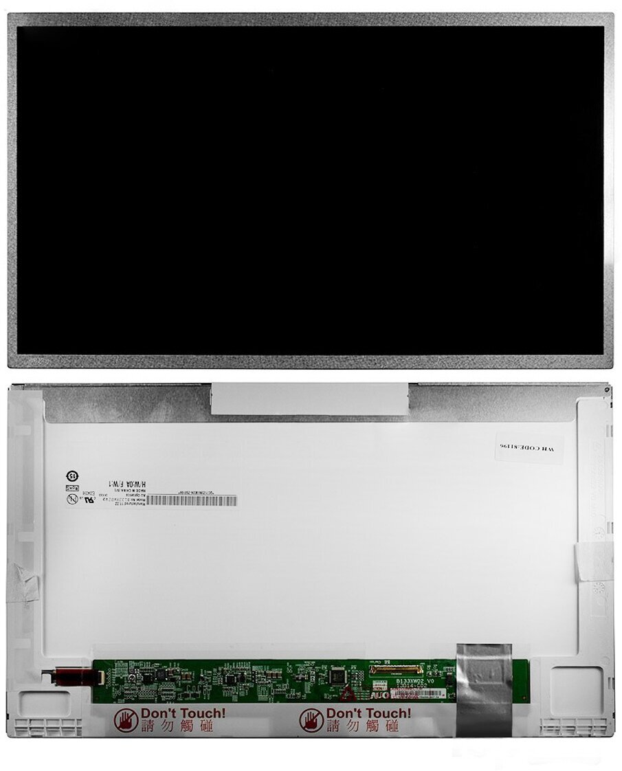 Матрица для ноутбука 13.3" 1366x768 WXGA, 40 pin LVDS, Normal, LED, TN, без крепления, глянцевая. PN: LP133WH1 (TP)(D1).