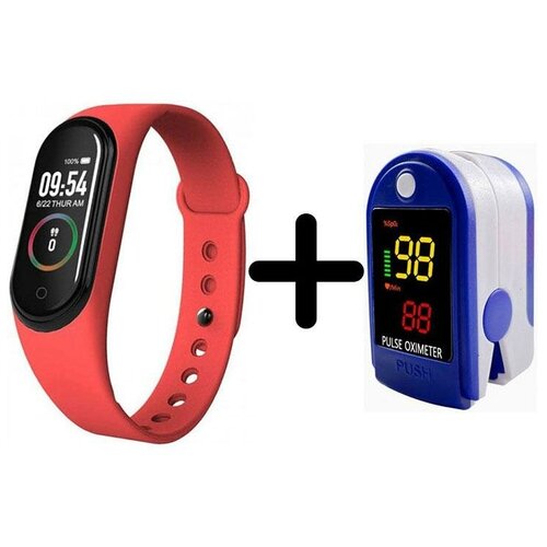 Умные часы BandRate Smart BRSM44BR-SET2 с пульсометром тонометром шагомером 350000₽