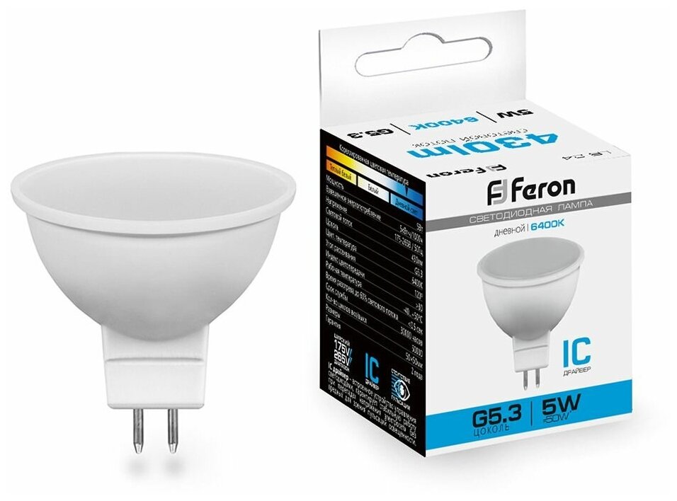 Лампа FERON LED 3вт 230в, G5.3, дневной свет 25125 - фотография № 1