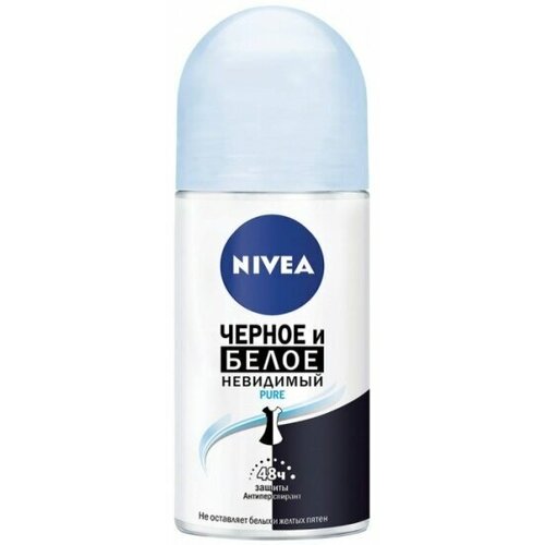 Антиперспирант шариковый NIVEA Невидимая защита для черного и белого Pure, 50 мл антиперспирант nivea невидимая защита для черного и белого pure 150мл х 3шт