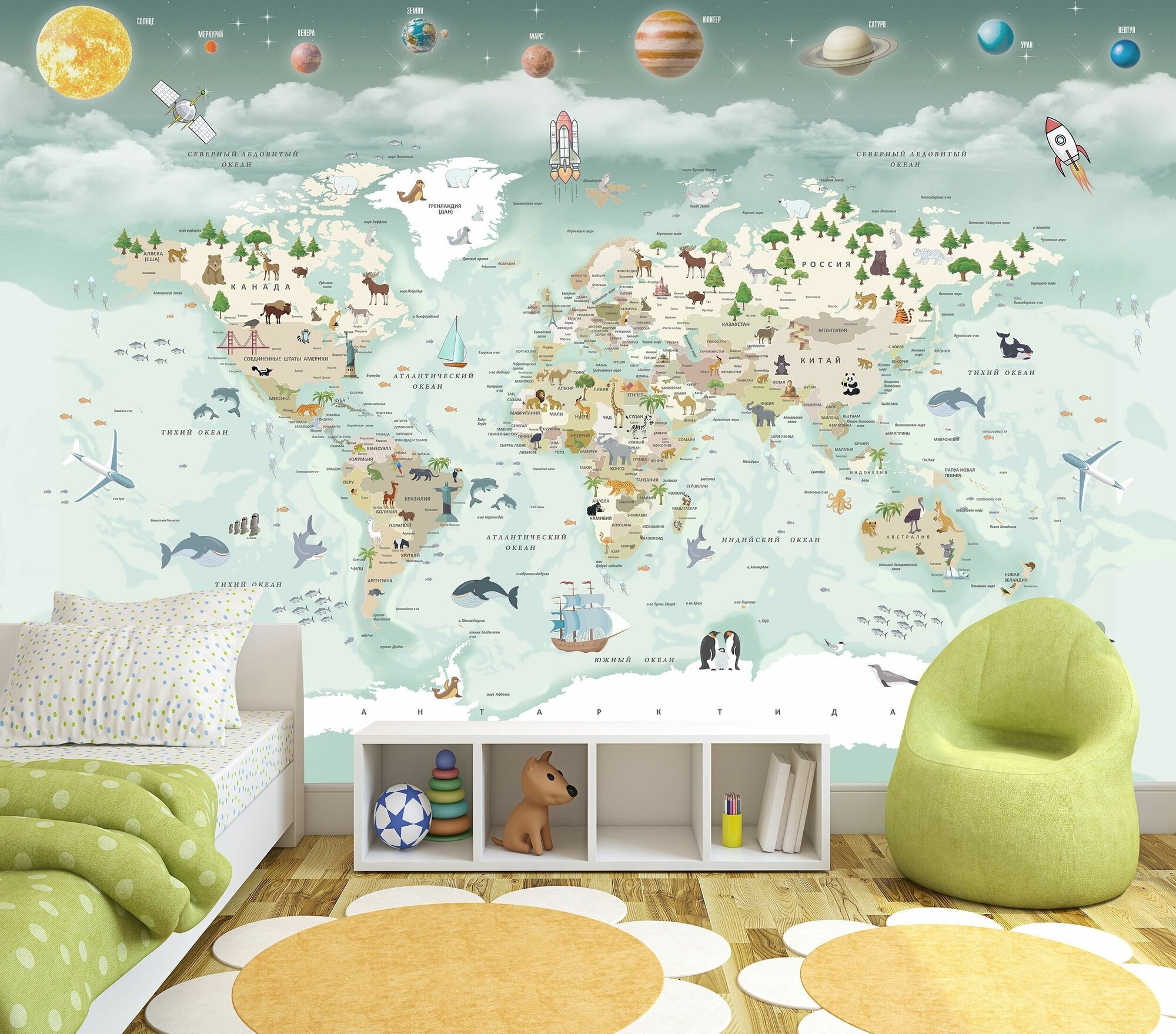 Фотообои флизелиновые 300х190см. на стену. Серия MAPS ARTDELUXE. Детская карта мира и планеты. Обои дизайнерские, эксклюзивные для детской комнаты.