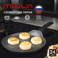 Сковорода для блинов Moulin Villa Urban Titan из алюминия, антипригарное покрытие, индукция, 24 см