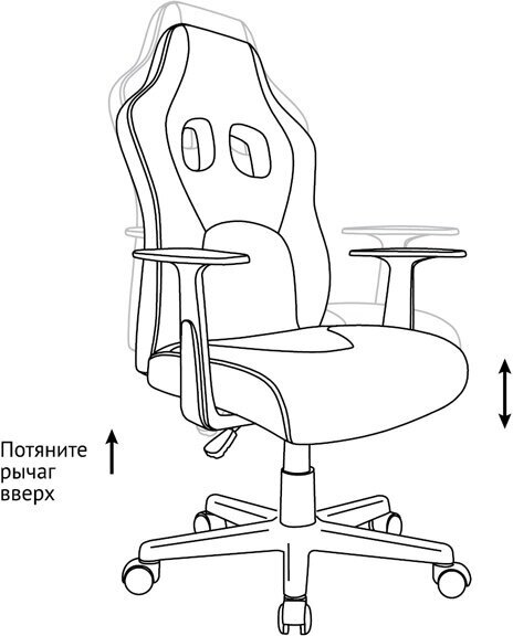 Компьютерное кресло Helmi HL-S12 "Mini" игровое, обивка: искусственная кожа/текстиль, цвет: черный/оранжевый - фотография № 7
