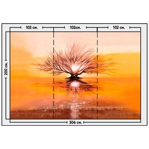 папаянни м одинокое дерево Фотообои / флизелиновые обои Одинокое дерево 3,06 x 2 м