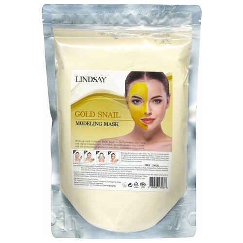 фото Альгинатная маска с муцином золотой улитки gold snail modeling mask lindsay