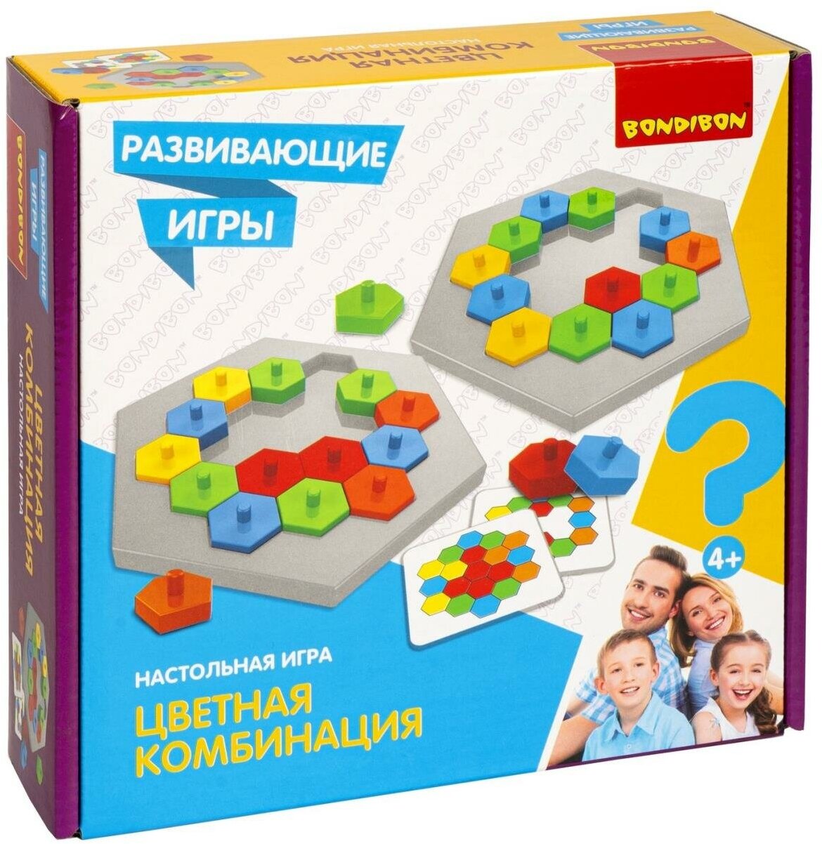 Развивающие игры Bondibon "цветная комбинация" BOX