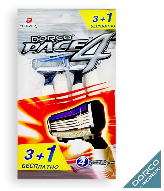 Бритвенный станок DORCO PACE4 (4 станка)