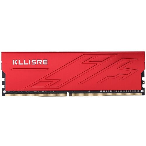 Оперативная память Kllisre ddr4 8gb 3200 mhz (Red)