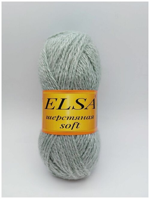 Пряжа для вязания Elsa шерстяная soft (Эльза софт), 1 моток, Цвет: Мята, 70% шерсть, 30% акрил, 100 г 250 м