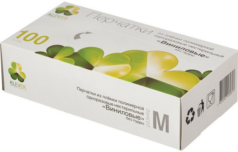 фото Перчатки смотровые KLEVER виниловые одноразовые